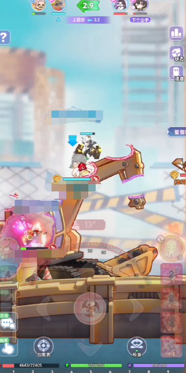 弹弹星球流派选择哪个好1