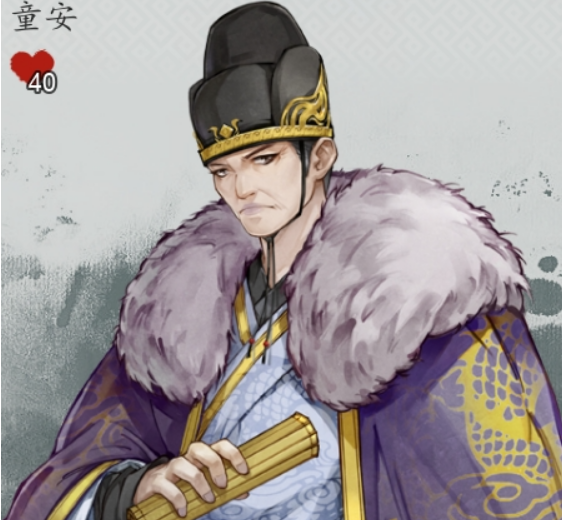 逸剑风云决童安选什么1