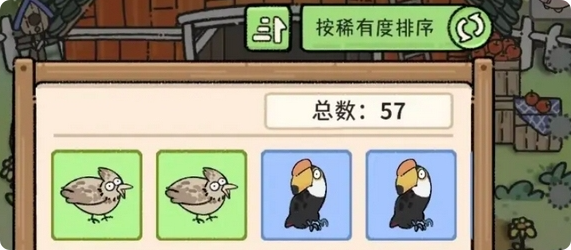 猫神牧场风神翼龙怎么样1