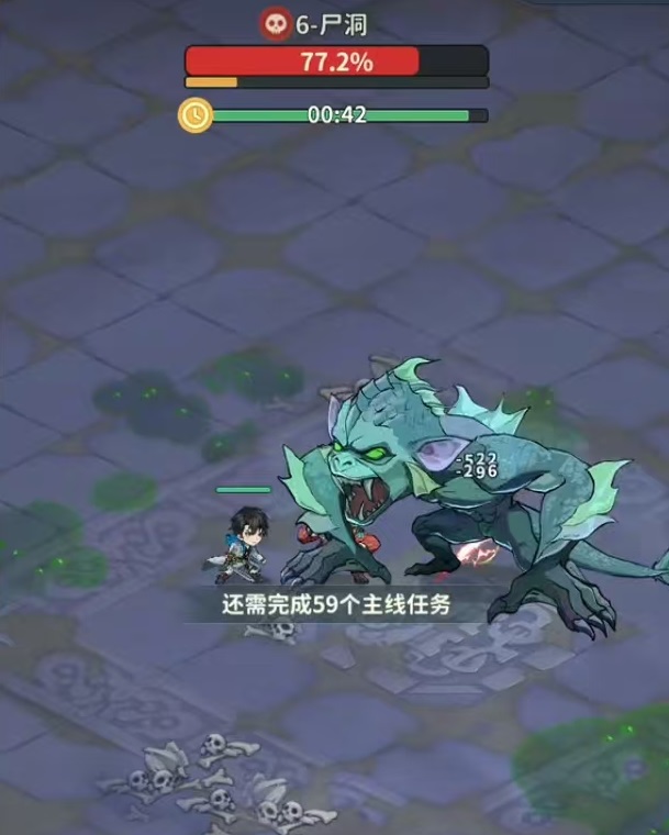 盗墓笔记手游吴二白怎么样4