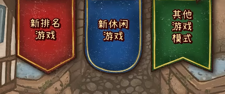 伊莫鸢尾花海宠物有哪些4