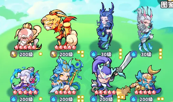 背包乱斗前期厉害的装备推荐5