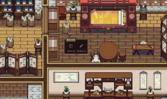 江城创业记柴霏霏攻略3