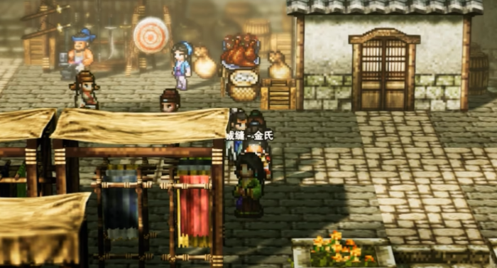 逸剑风云决制衣等级怎么刷1