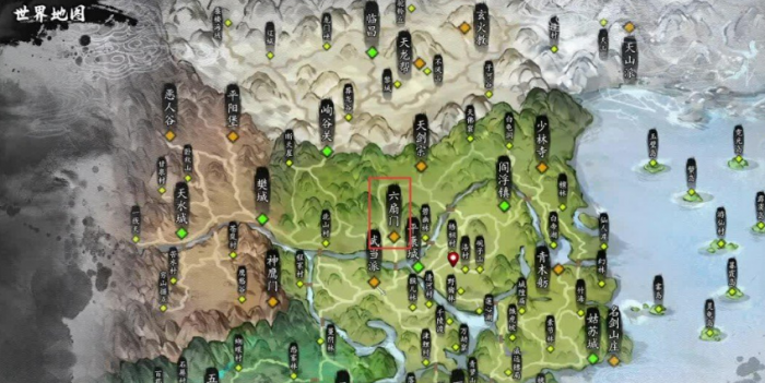 逸剑风云决武家旧事怎么触发7