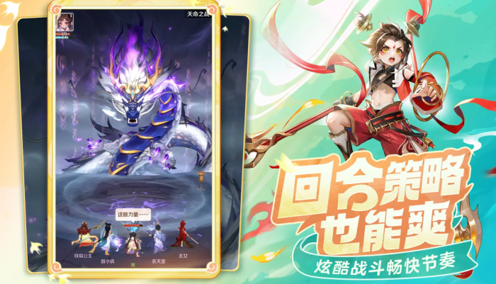 灵兽大冒险职业选择什么好_灵兽大冒险职业加点推荐