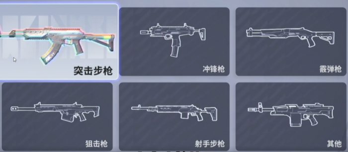 卡拉彼丘新地图怎么玩3