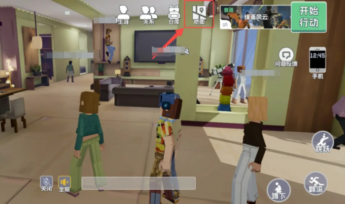 五星好市民攻略分享1