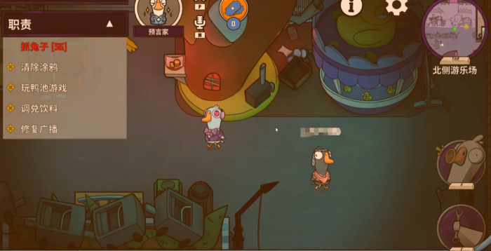 鹅鸭杀探测员是谁3