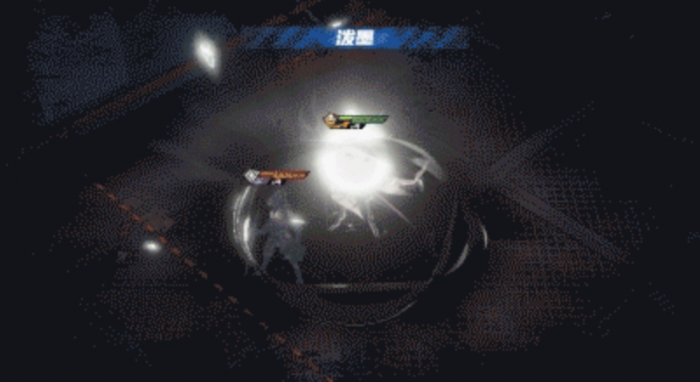 晴空之下极星怎么样3