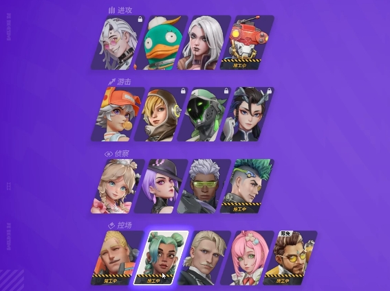 大航海时代传说用什么船好6