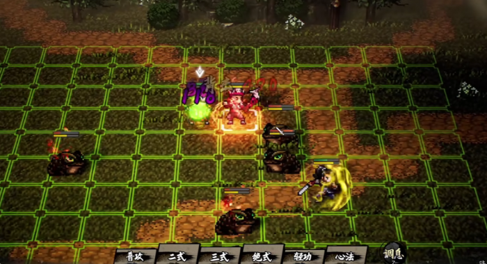 逸剑风云决摘星手在哪4