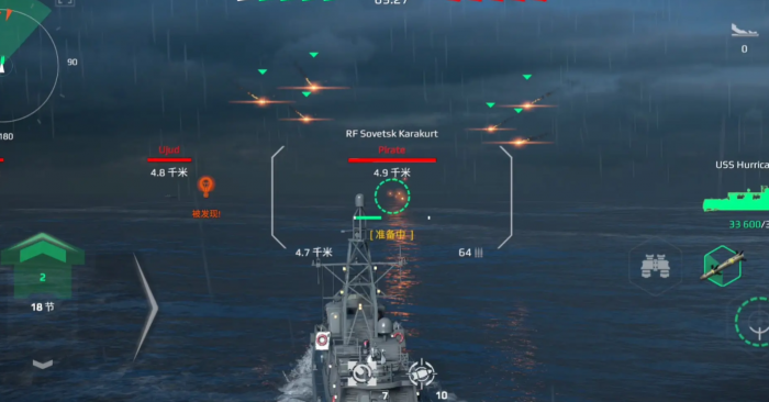 现代战舰怎么玩4