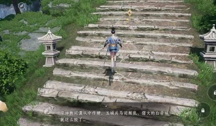 大奉打更人坐骑怎么获取2