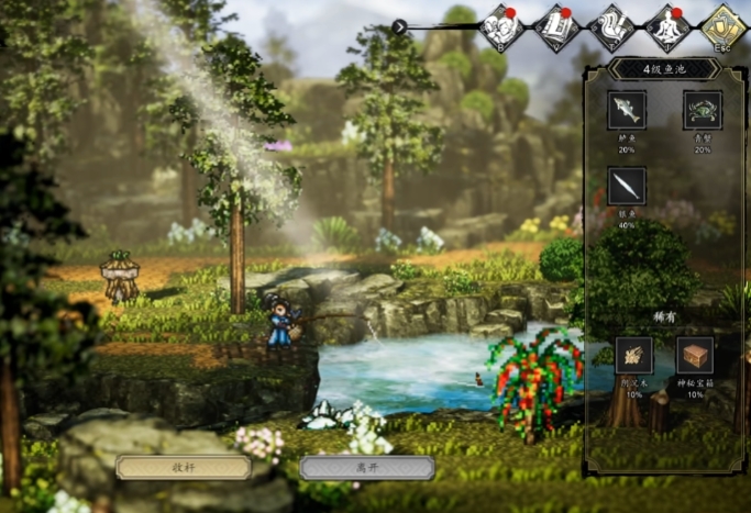 弹弹星球连击流派怎么玩4