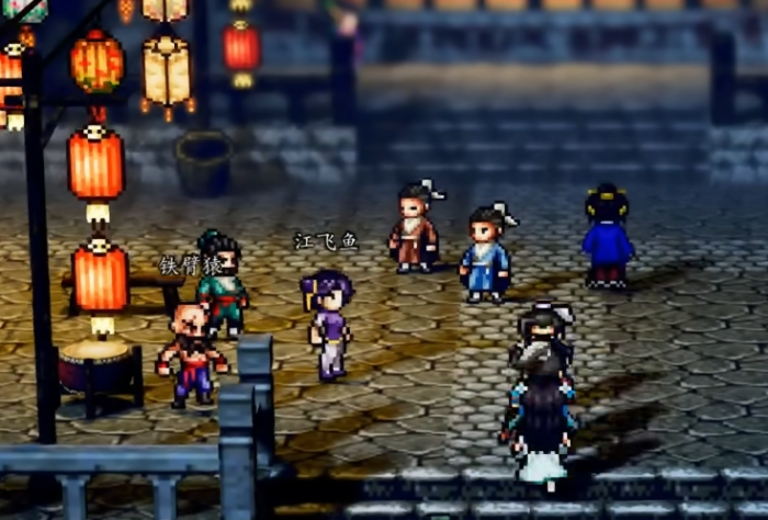 逸剑风云决江飞鱼介绍1