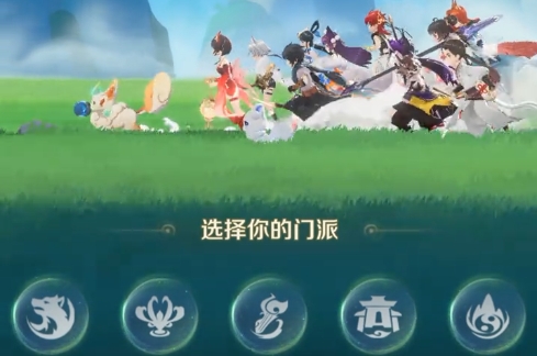 灵兽大冒险手游攻略2