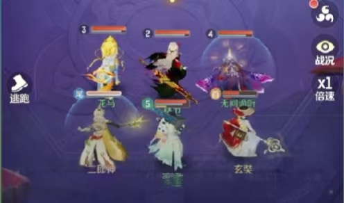 灵兽大冒险手游攻略3