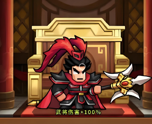 帝国史诗挑战有哪些2