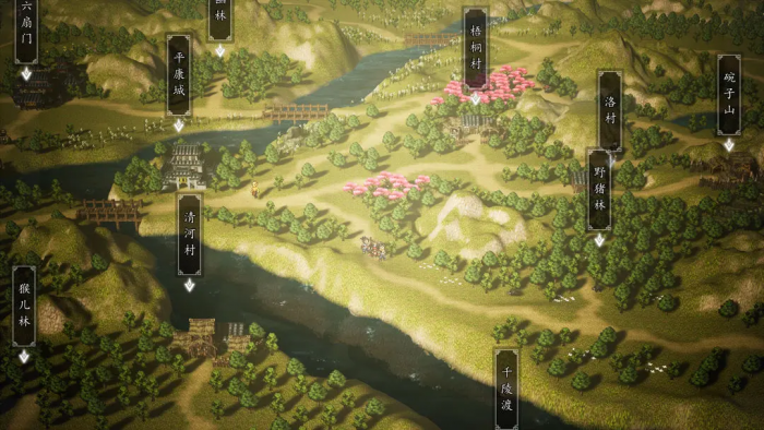 逸剑风云决白惟一救不救4