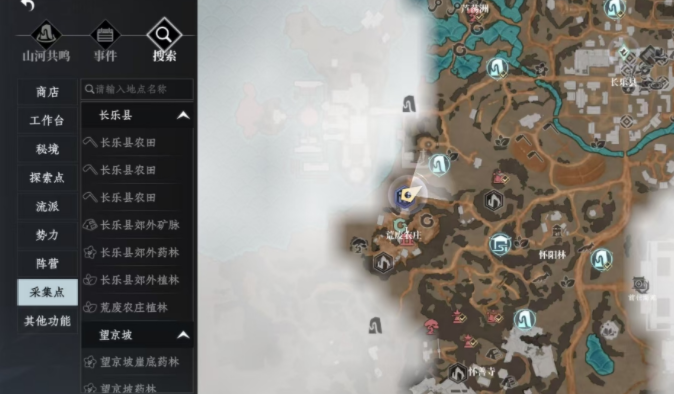 大奉打更人挖矿攻略2