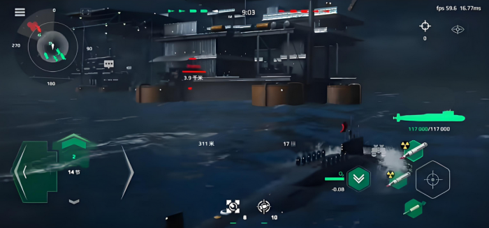 现代战舰二级潜艇排行4