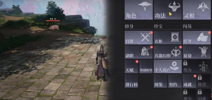 大奉打更人副职推荐2