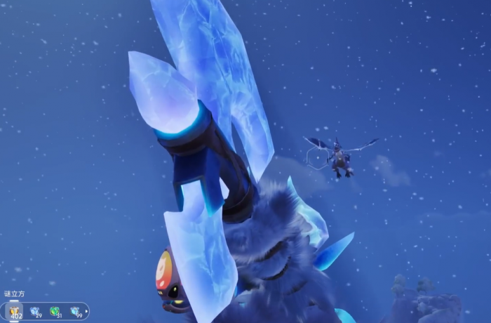 伊莫最远的岛在哪2