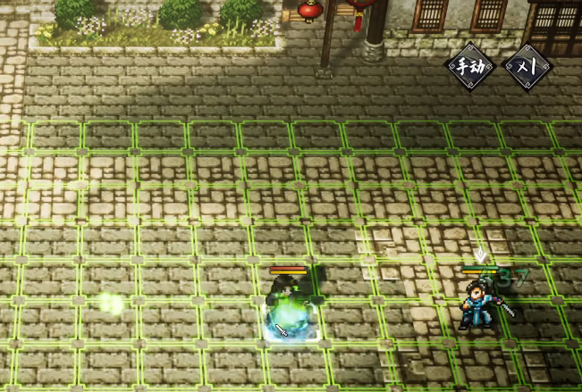 逸剑风云决光明心法怎么获取4