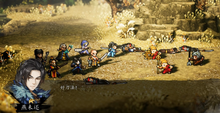 arcaea潜力值介绍4