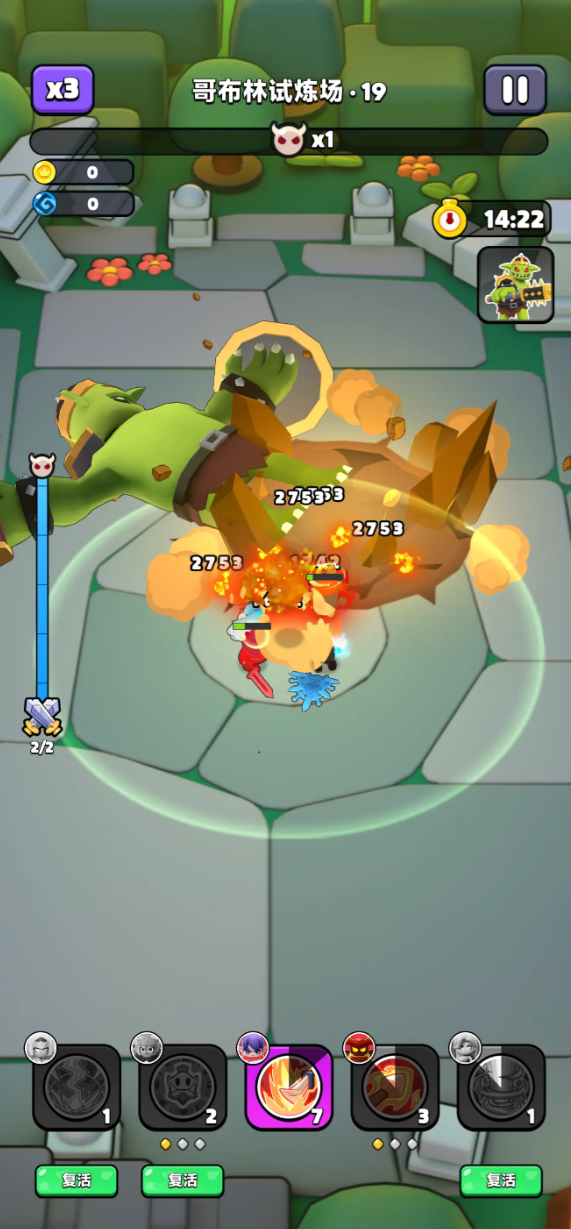 胡闹地牢冰女巫怎么样3