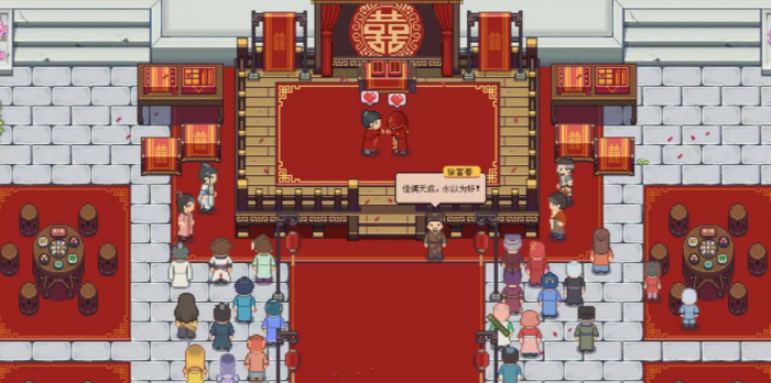 江城创业记前期怎么赚钱1