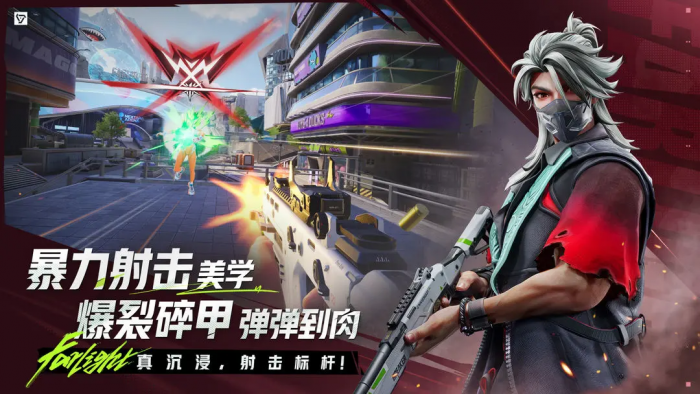 远光84撕裂地场景有什么用途1