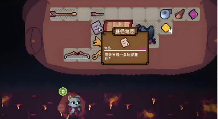 背包英雄捷径地图有什么用1