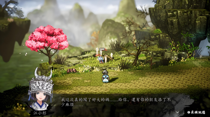 逸剑风云决画舫轻歌支线怎么玩1