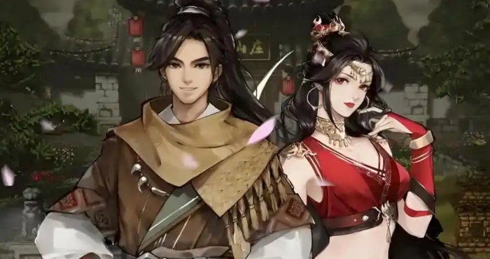 逸剑风云决前往一线天之前怎么触发1