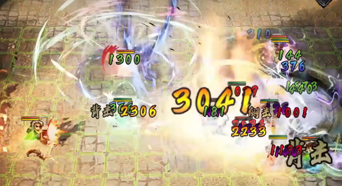 逸剑风云决前往一线天之前怎么触发2