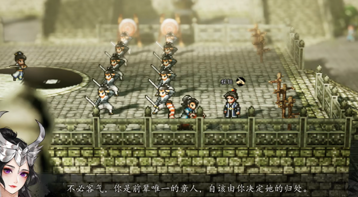 逸剑风云决前往一线天之前怎么触发3