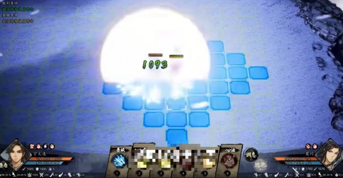 逸剑风云决身法怎么提升3