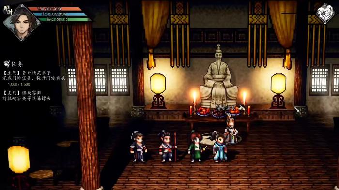 逸剑风云决清虚道长怎么打1