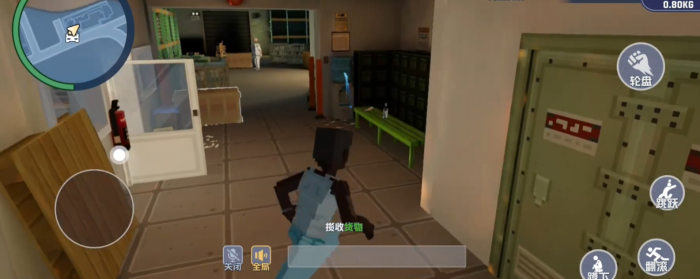 五星好市民怎么撤离2