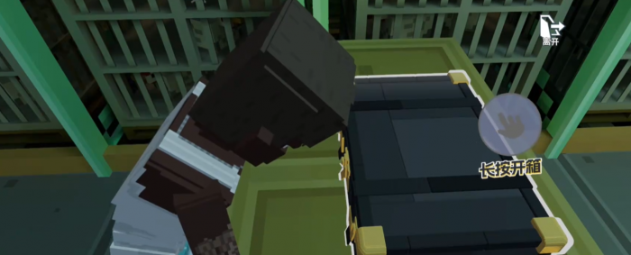 五星好市民怎么撤离3