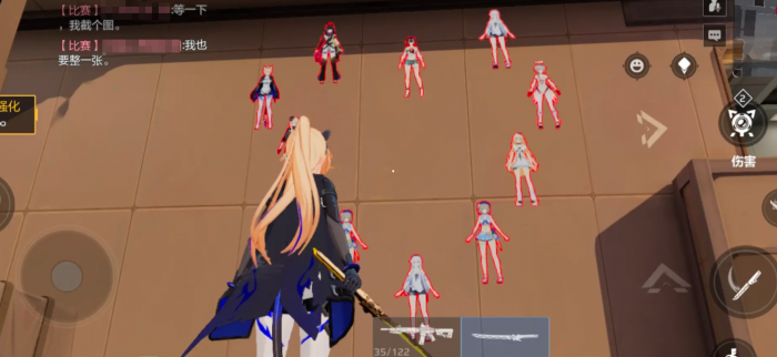 卡拉彼丘似了喵代表什么1