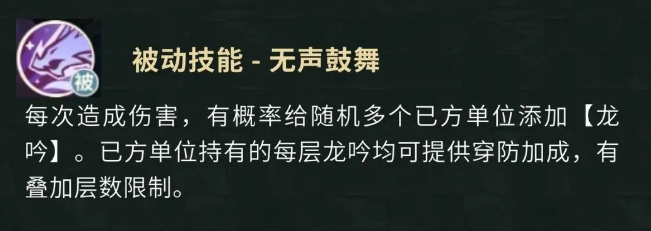 盗墓笔记手游张起灵怎么样6