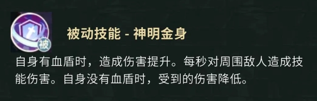 盗墓笔记手游张起灵怎么样7
