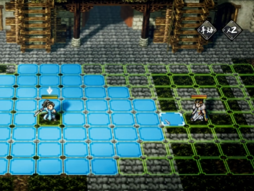 逸剑风云决童安在哪里2