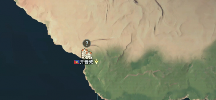 大航海时代传说冒险升级方法4