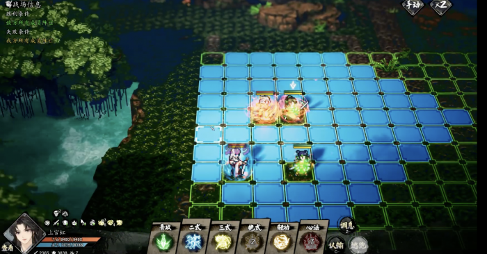 逸剑风云决少林剑法秘籍在哪3