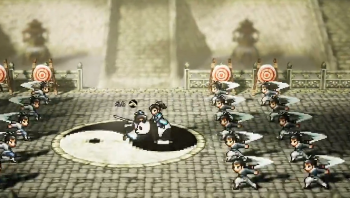 逸剑风云决碧玉兰在哪2