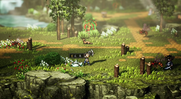 逸剑风云决寒泉在哪里获取4